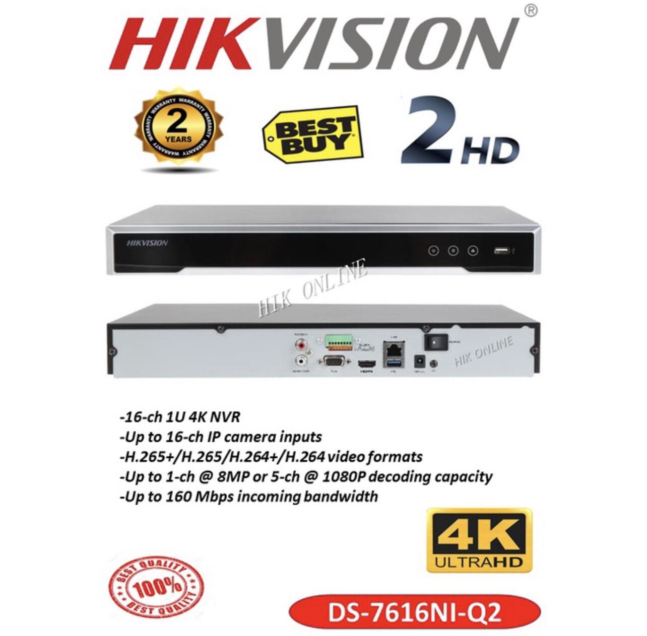 HIKVISION 16CH 4K NVR NO POE SWITCH DS 7616NI Q2 Lazada