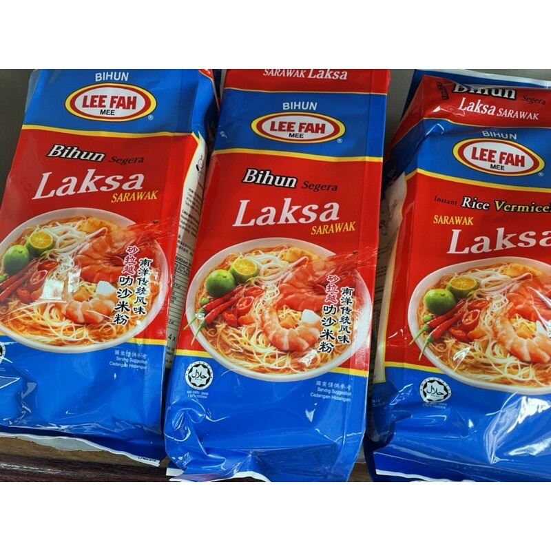 LEE FAH MEE Sarawak Laksa Instant Rice Vermicelli 砂拉越叻沙米粉 Lazada