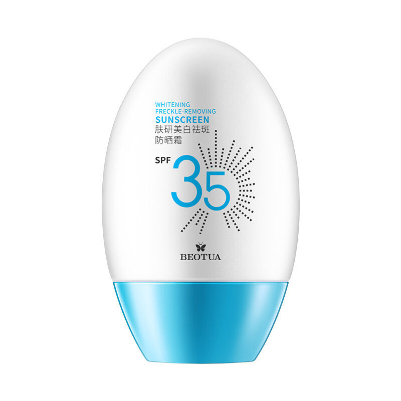 Watsons Whitening And Freckle Removing Sunscreen Face Uv Protection