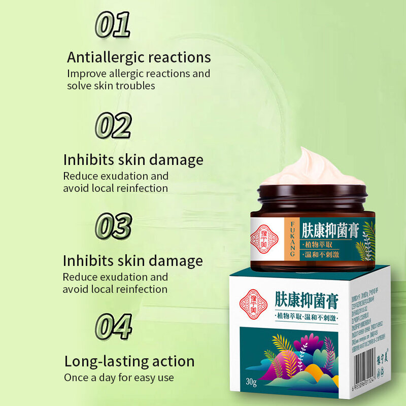 Skin Antibacterial Cream G Original Product Anti Itch Antibacterial