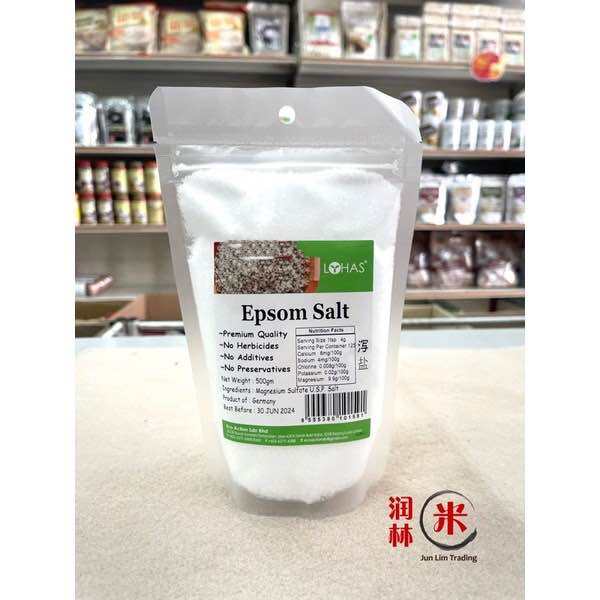 Lohas Epsom Salt 泻盐 ready stock 500GM Lazada