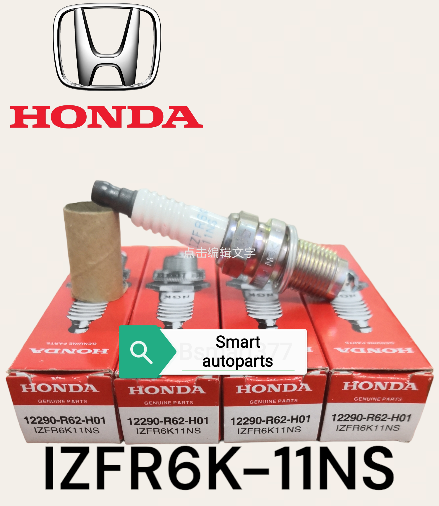 Honda Ngk Iridium Spark Plug 12290 R62 H01 IZFR6K11NS Accord Tao Civic