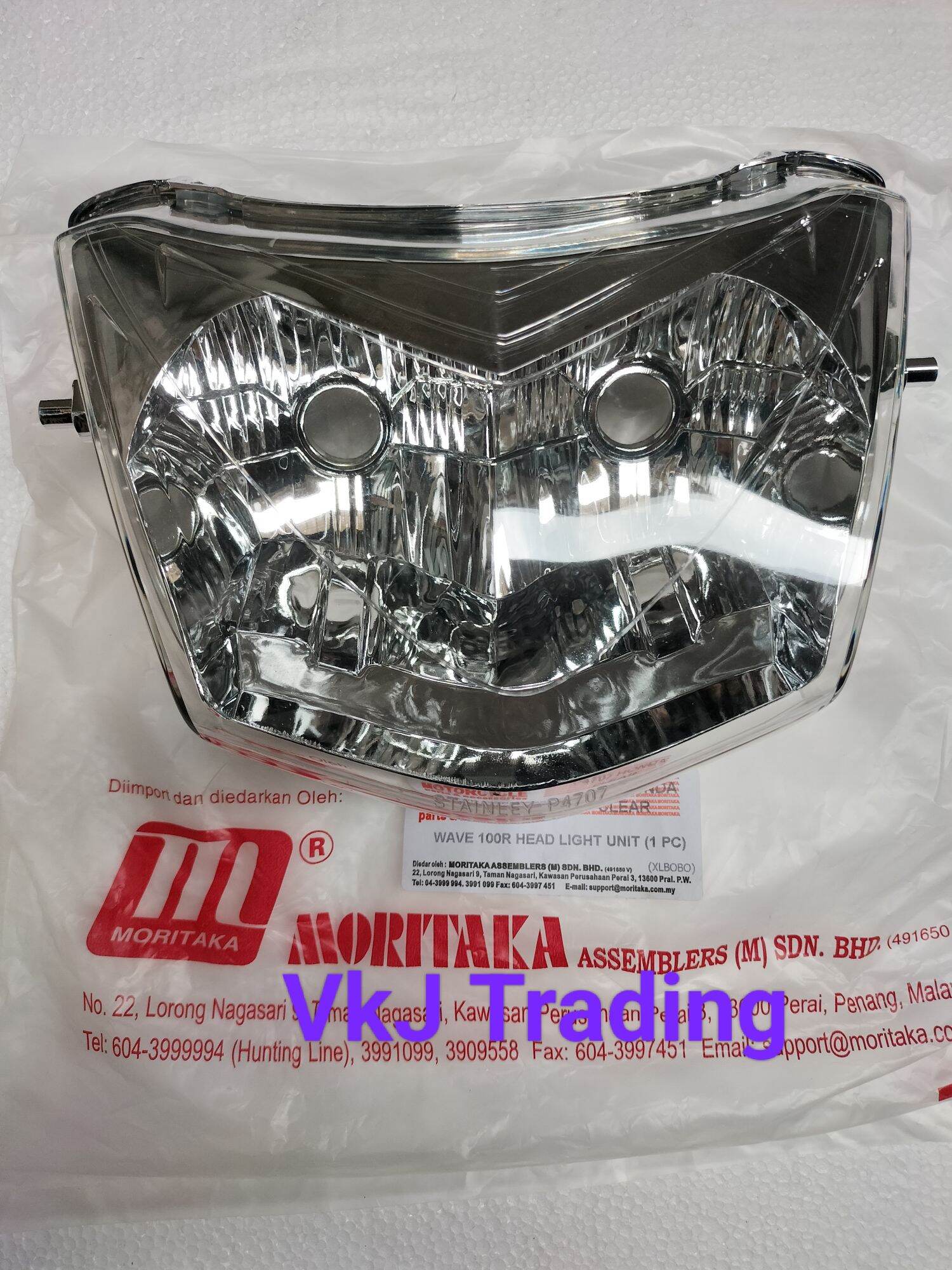 Honda Wave R Head Lamp Brand Moritaka Unit Lazada