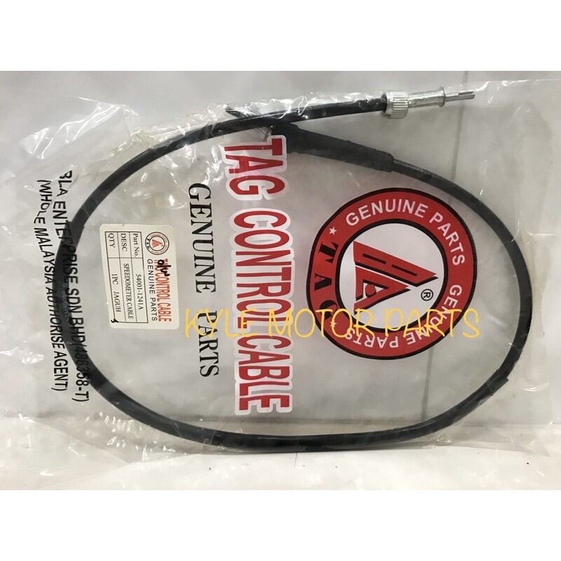 Modenas Jaguh Throttle Clutch Meter Cable Lazada