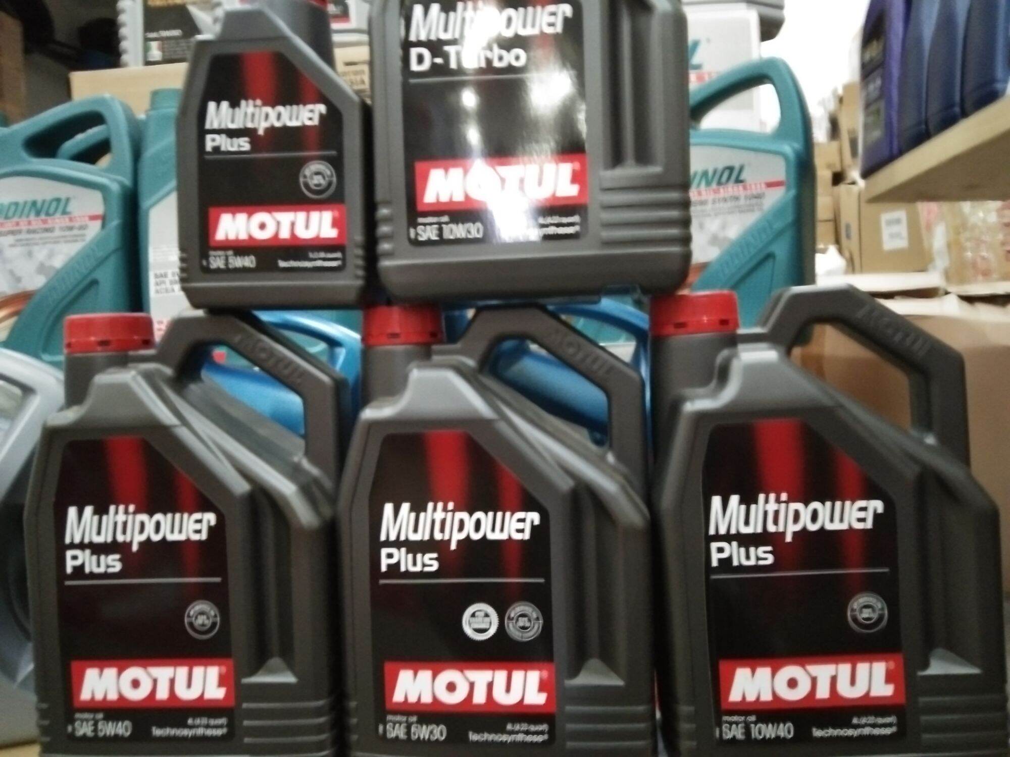 MOTUL Multipower Plus Technosynthese 4L Lazada