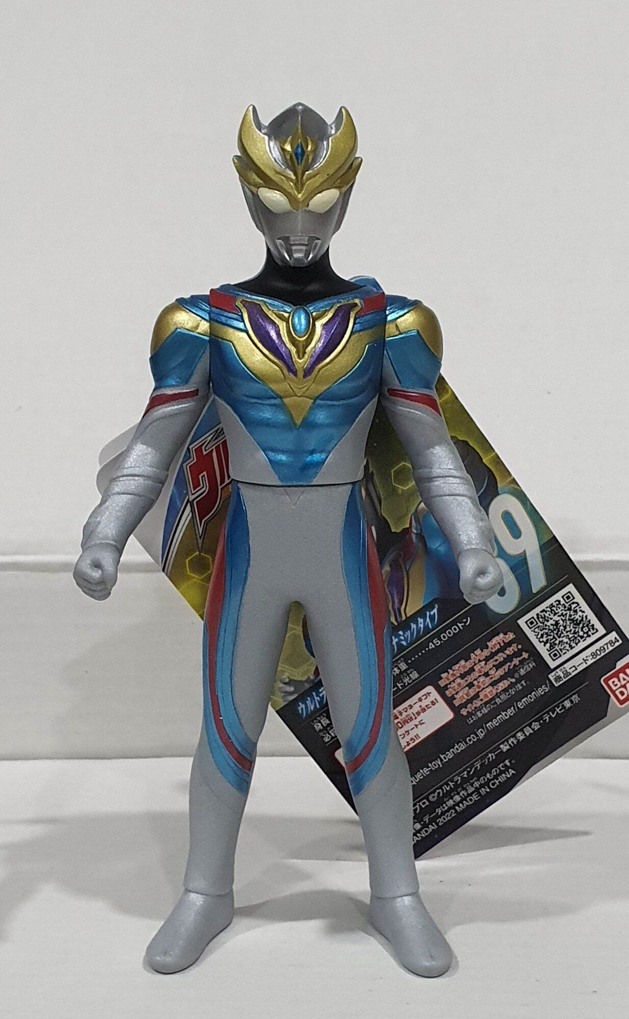 Ultra Hero Series Ultraman Decker Dynamic Type Lazada