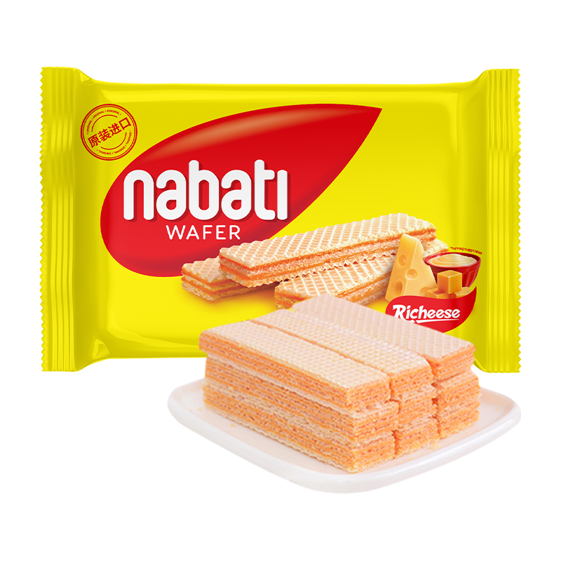 Richeese Nabati Sandwich Wafer Dry Cheese Flavor Snacks Lazada