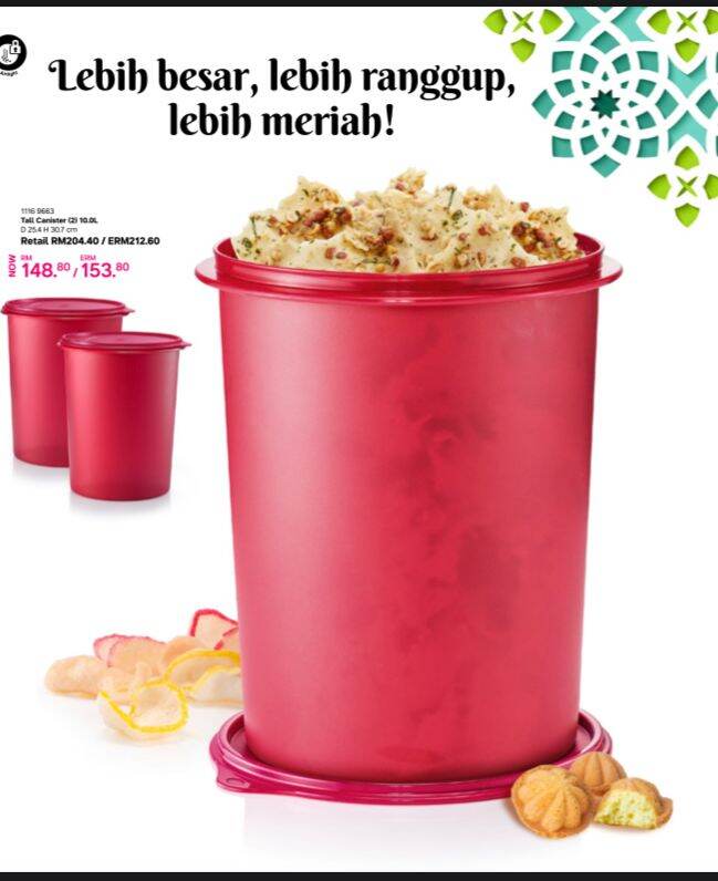 Tupperware Tall Canister L Lazada