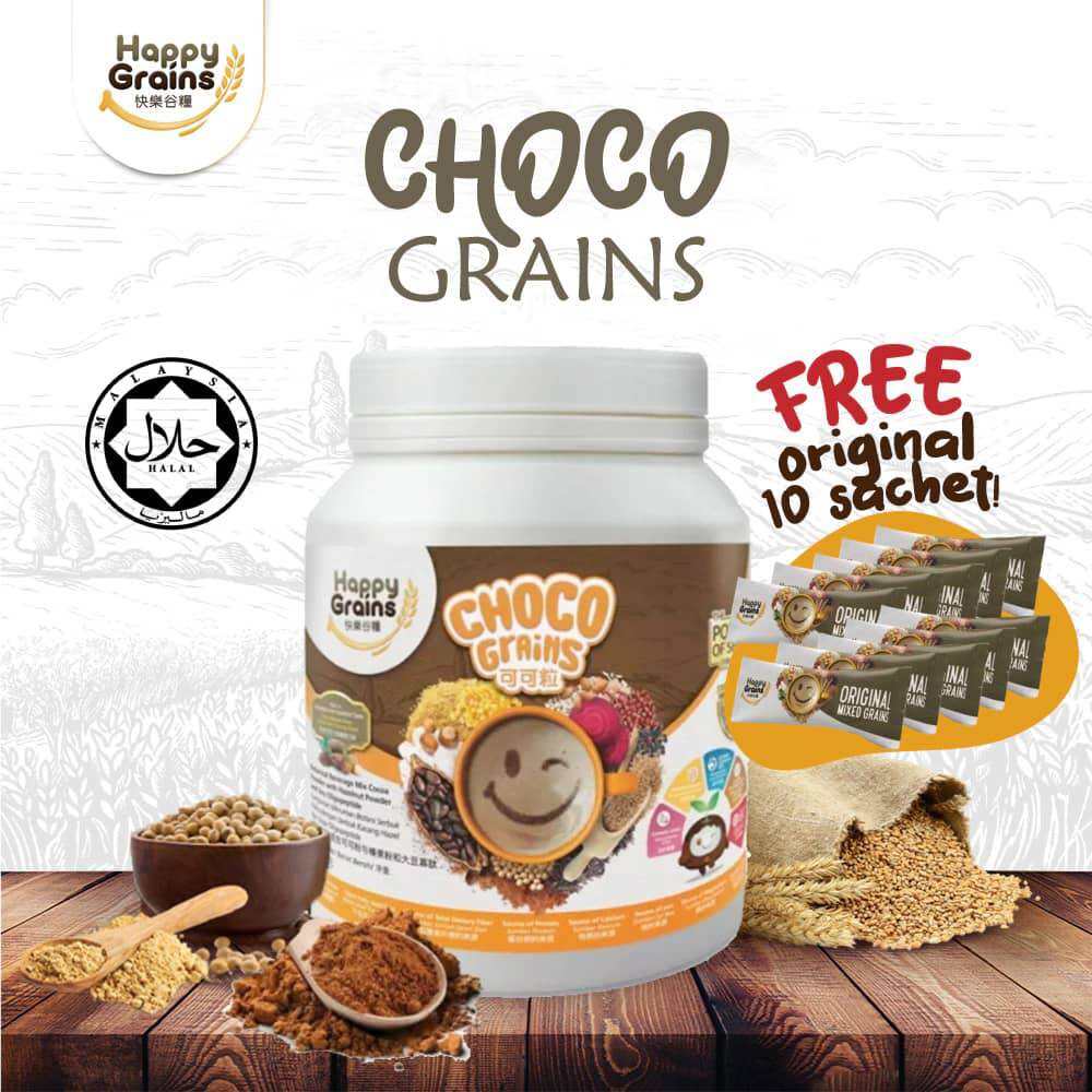 Happy Grains 快乐谷粮限时优惠随机送10包 random Free 10 sachets Lazada