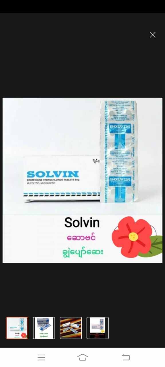 Solvin Bromhexine Hydrochloride Tablets Mg Stripe Tables Lazada