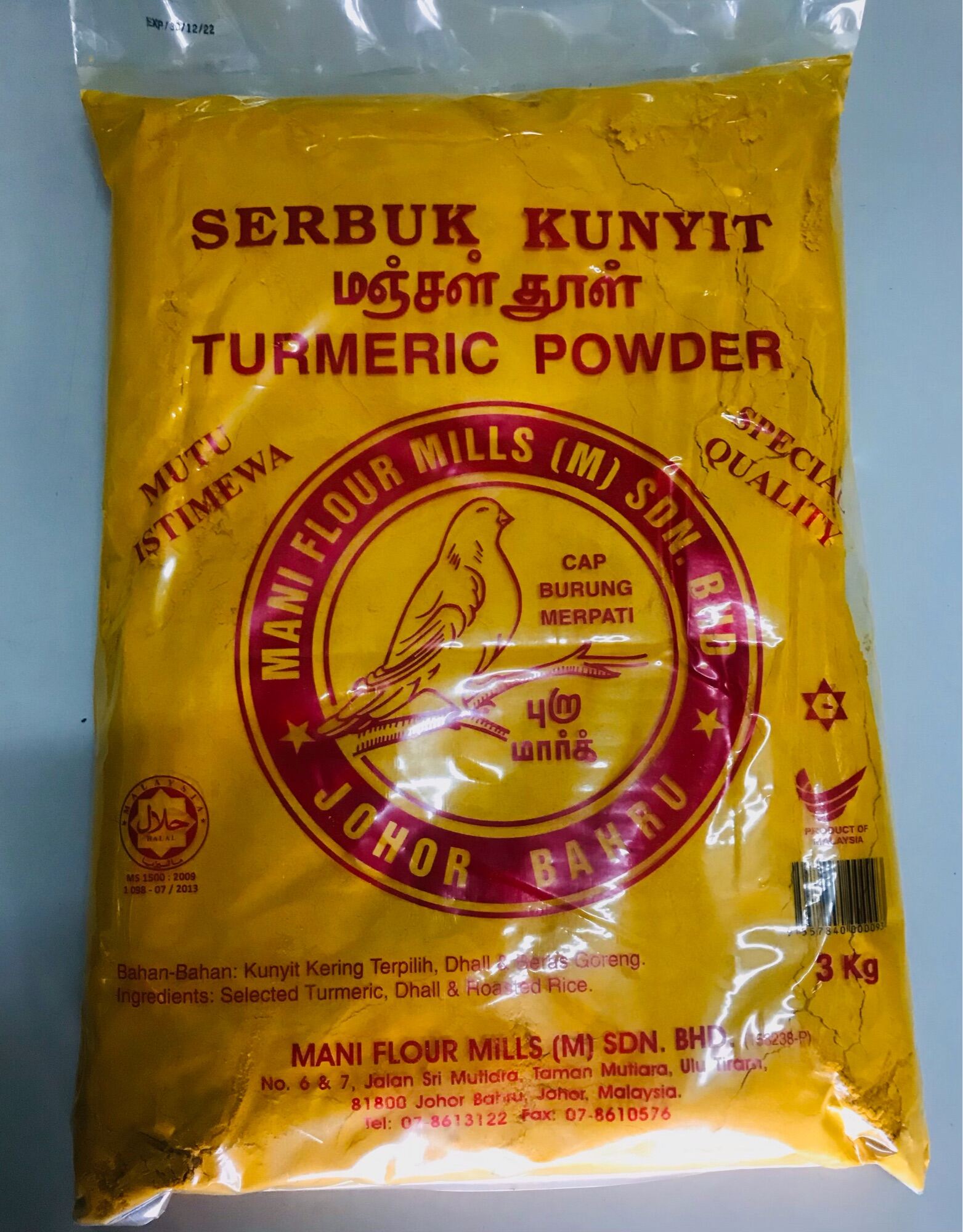 Mani Flour Mills Serbuk Kunyit Turmeric Powder Kunyit Serbuk