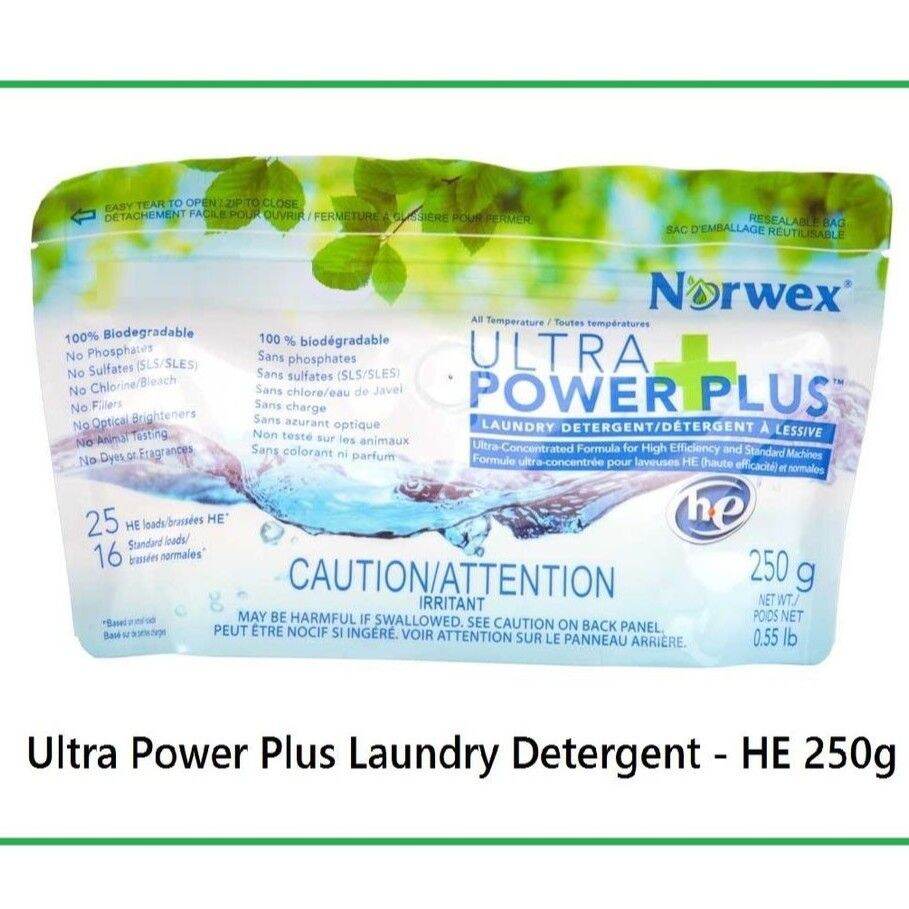 Norwex UPP Ultra Power Plus Laundry Detergent 250g 500g 1kg Ready Stock