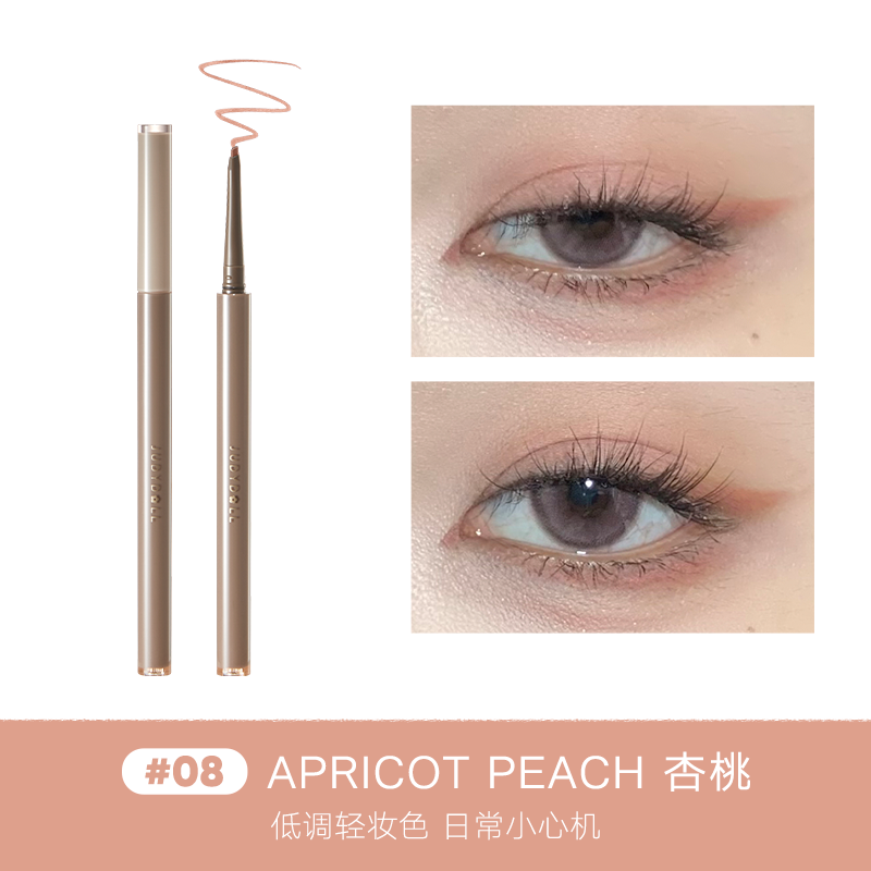 Judydoll Judydoll Slim And Smooth Eyeliner Long Lasting Quick Drying