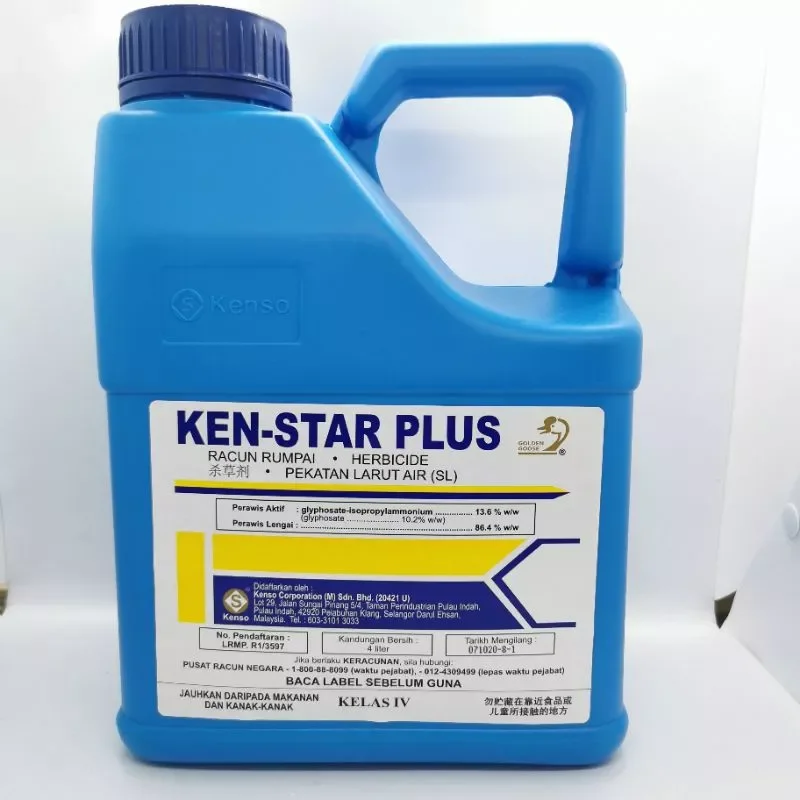 4L KEN STAR PLUS RACUN RUMPUT RUMPAI RACUN RUMPUT HERBICIDE