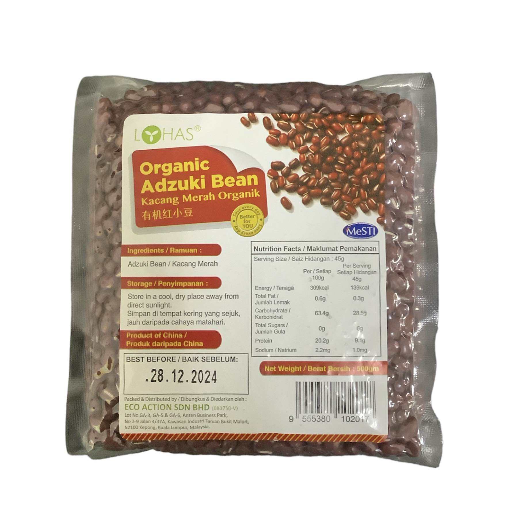 Lohas Adzuki Bean Red Bean G Kacang Merah Lazada