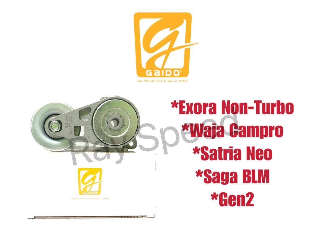 Gaido Fan Belt Tensioner Bearing Saga Blm Persona Gen Exora Non Turbo Waja Campro Fan Belt