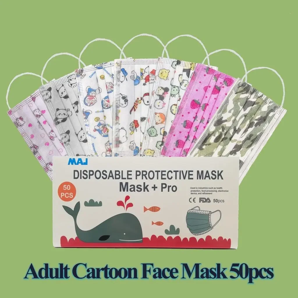 MSA115 3ply Adults Disposable Face Mask - Cartoon designs