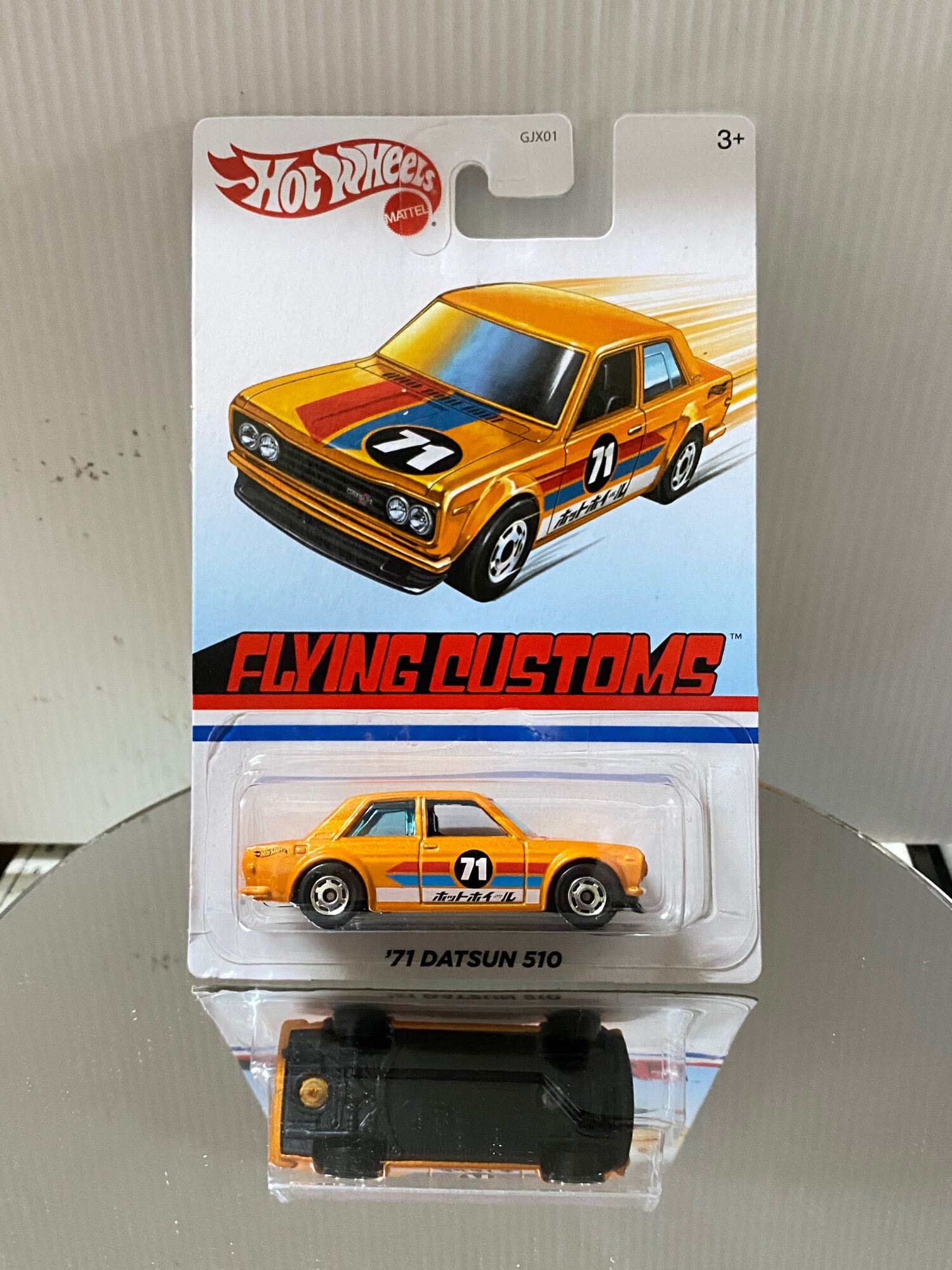 hotwheels datsun flying custom