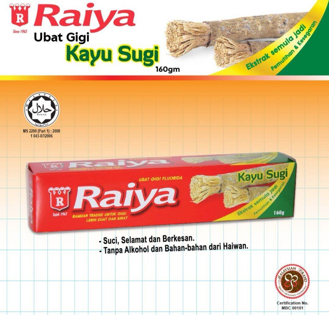 kayu sugi toothpaste