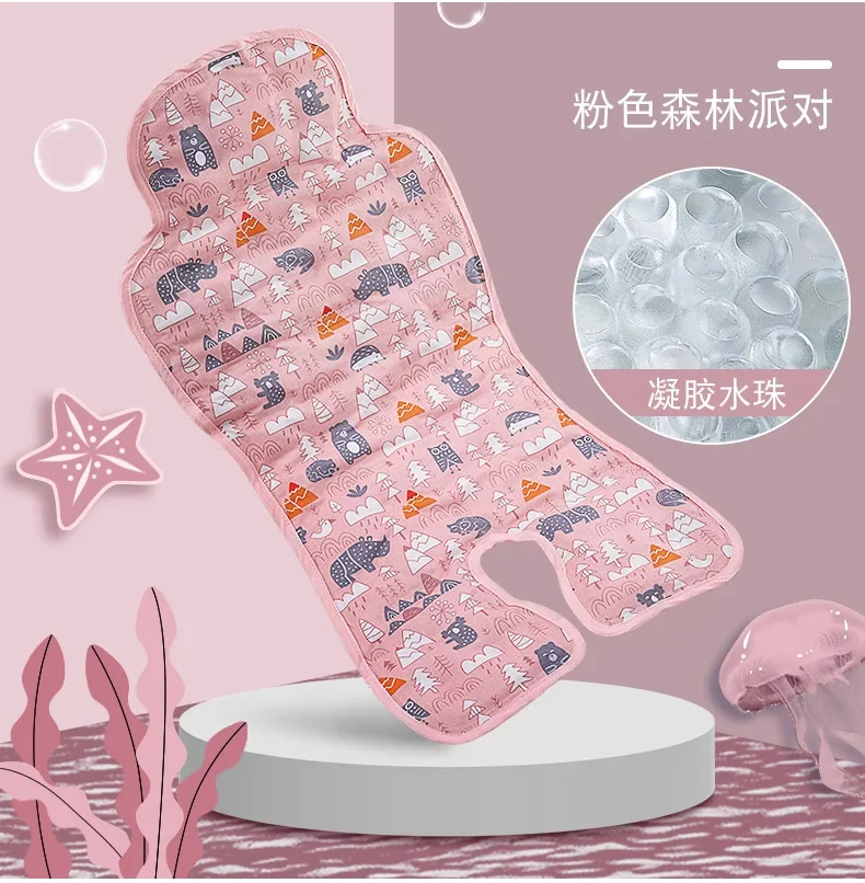 Stroller Summer Sleeping Mat Safety Seat Cool Pad Trolley Baby Dining Chair Mat Sitting on Gel Beads Ice Pad Summer General