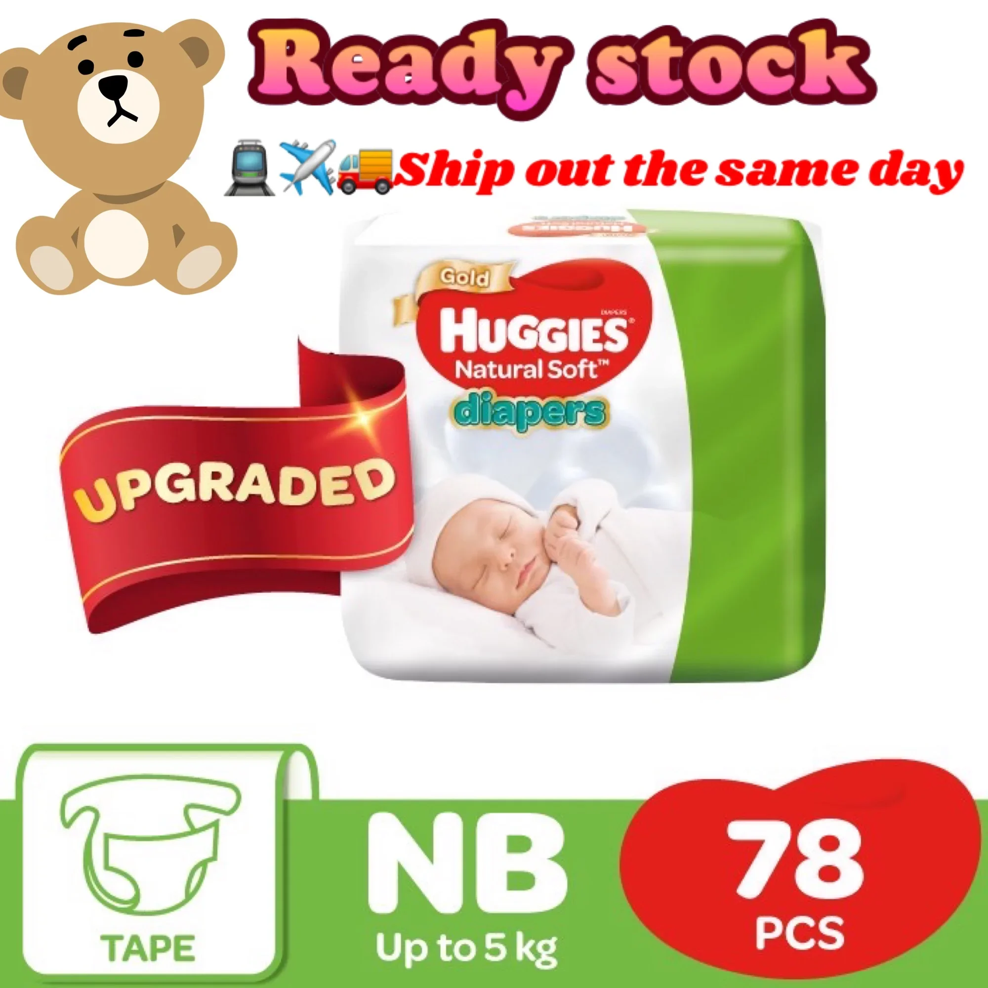 Huggies Diapers Ultra NB78 Natural Soft Super Jumbo Pampers For New Born Baby