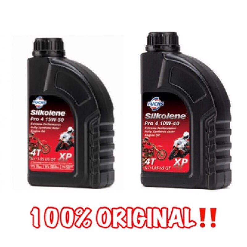 SALE／104%OFF】 FUCHS SILKOLENE エンジンオイル PRO4 XP 10W-50 4L フックスシルコリン fucoa.cl