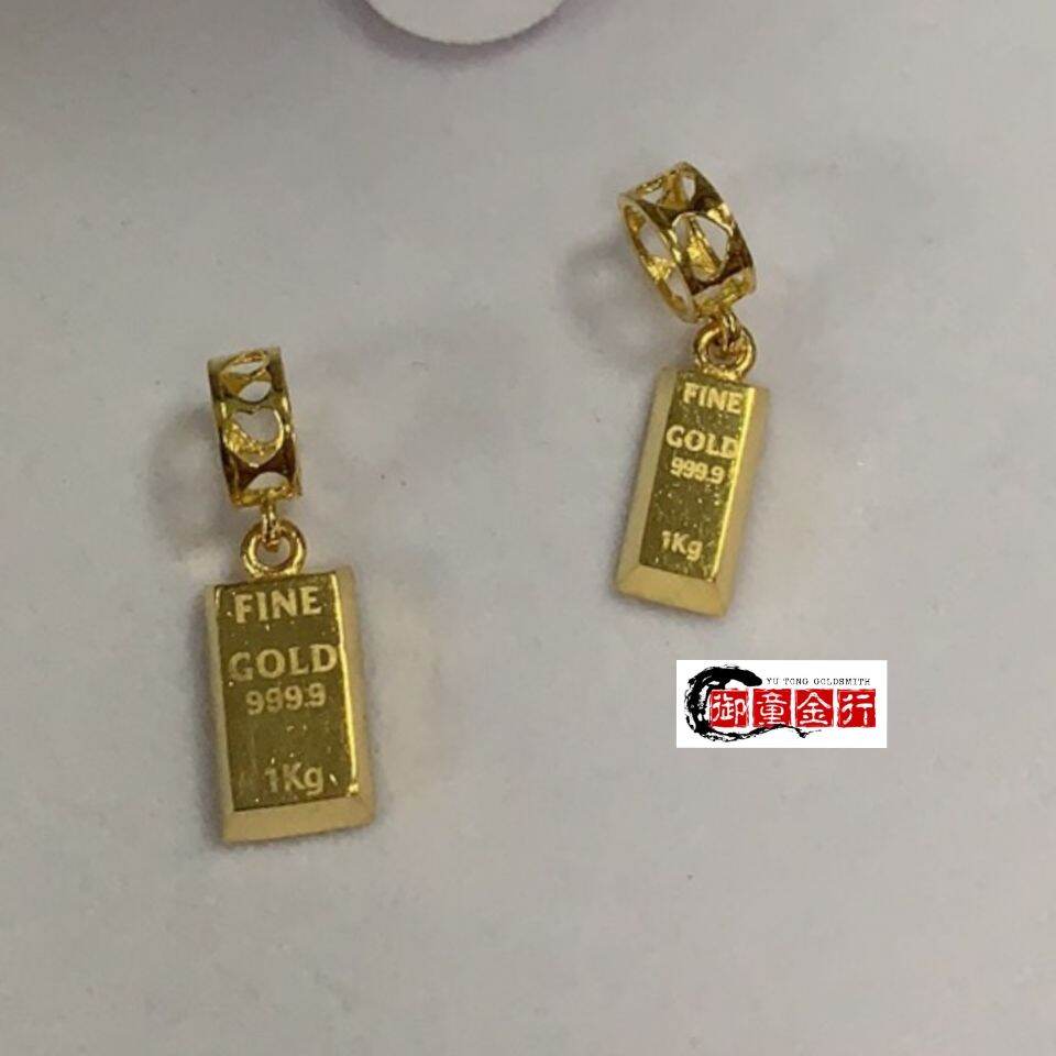 916金 小金条 Emas 916 Gold Bar S Size Lazada