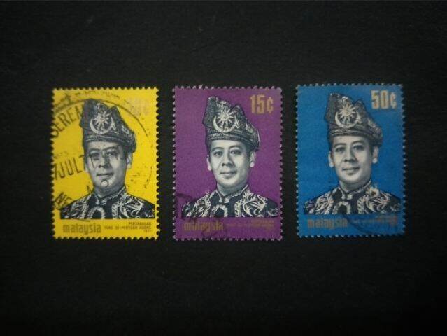 1971 Stamp Malaysia-Complete Unique Used Stamp-Installation Of Yang Di ...