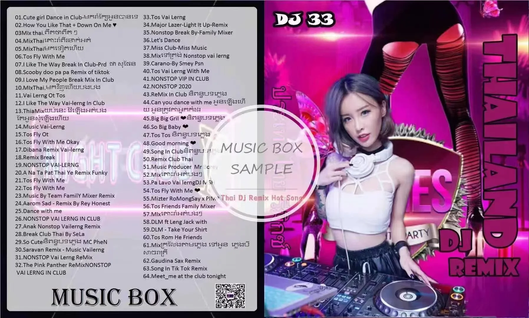 USB Pendrive Songs Thailand DJ Remix DJ33