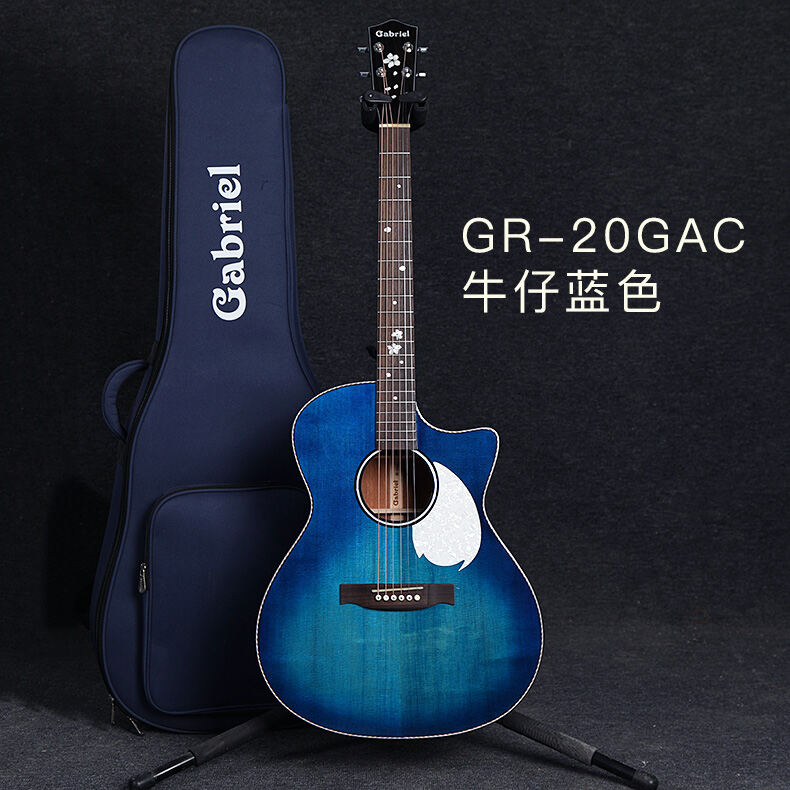 Guitar Club Gabriel Gabriel Gabriel GR-DM Guitar 41-Inch Single Finger Play the Guitar Veneer Electricity Box Wooden Guitar Malaysia