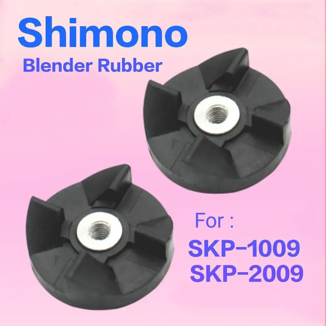 1 Biji Shimono SKP-1009 SKP-2009 Blender Rubber Gear Getah Blender skp1009 skp2009