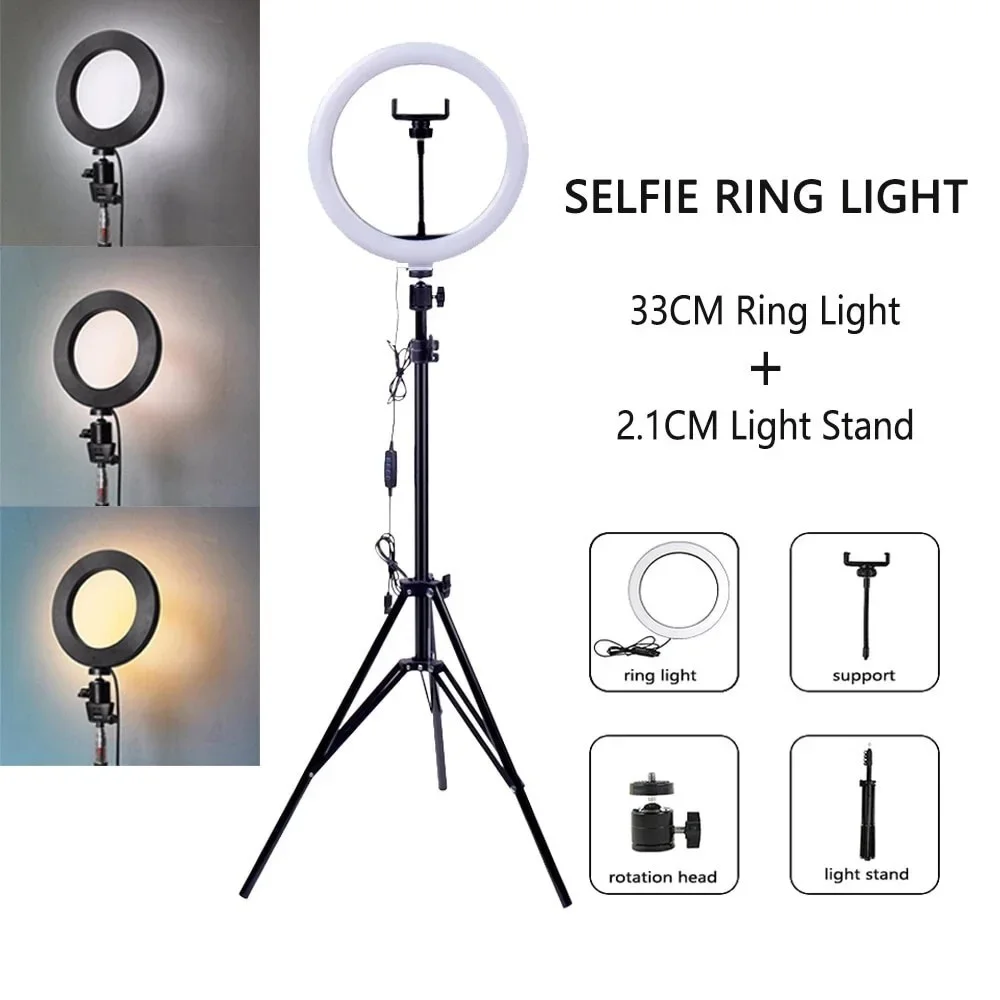 33cm Led Ring Light +210cm Tripod Selfie Light Phone Stand