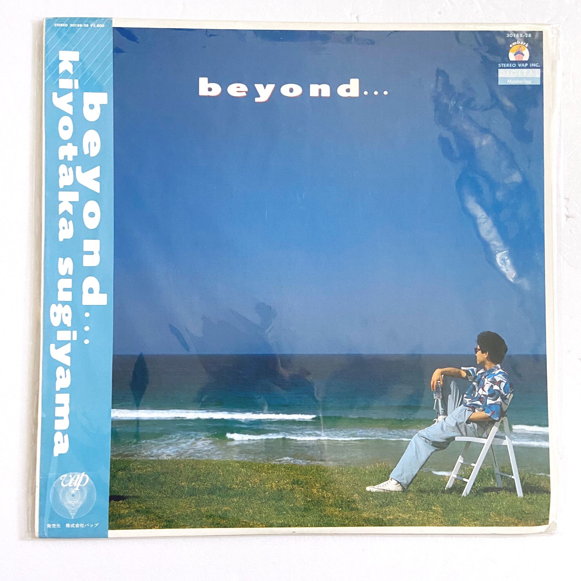 kiyotaka-sugiyama-beyond-japanese-city-pop-used-vinyl-lazada