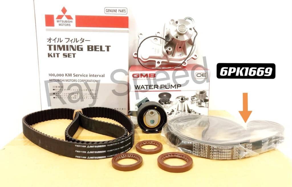 Proton PreveSaga VVT SV FLXExora Non TurboIriz Timing Belt Kit Set