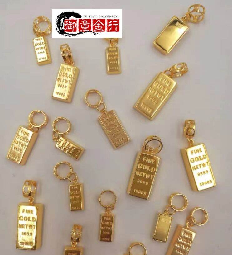 Limited Offer Emas 916 Gold Bar 小金条 Lazada