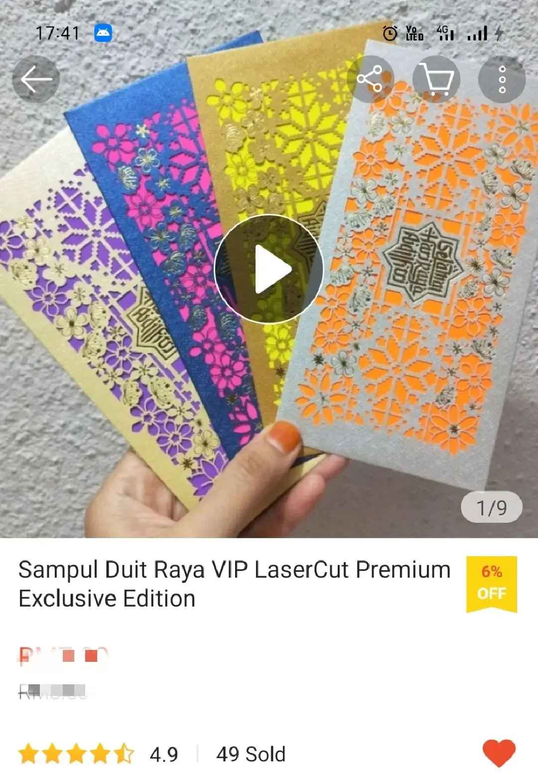 Sampul Duit Raya Exclusive VIP Premium Corporate Edition Laser Cut Wallet