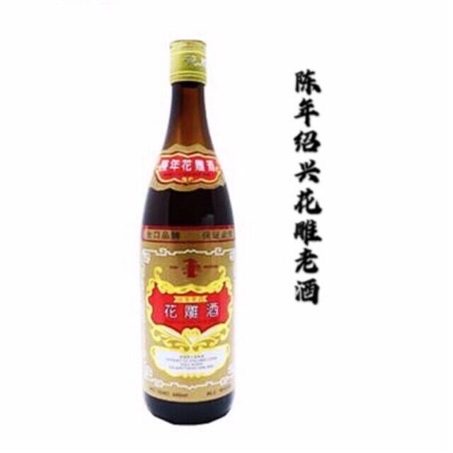 古酒】Kau Liang Wine 約990g Kinmen Kaoliang | Total Wine & More