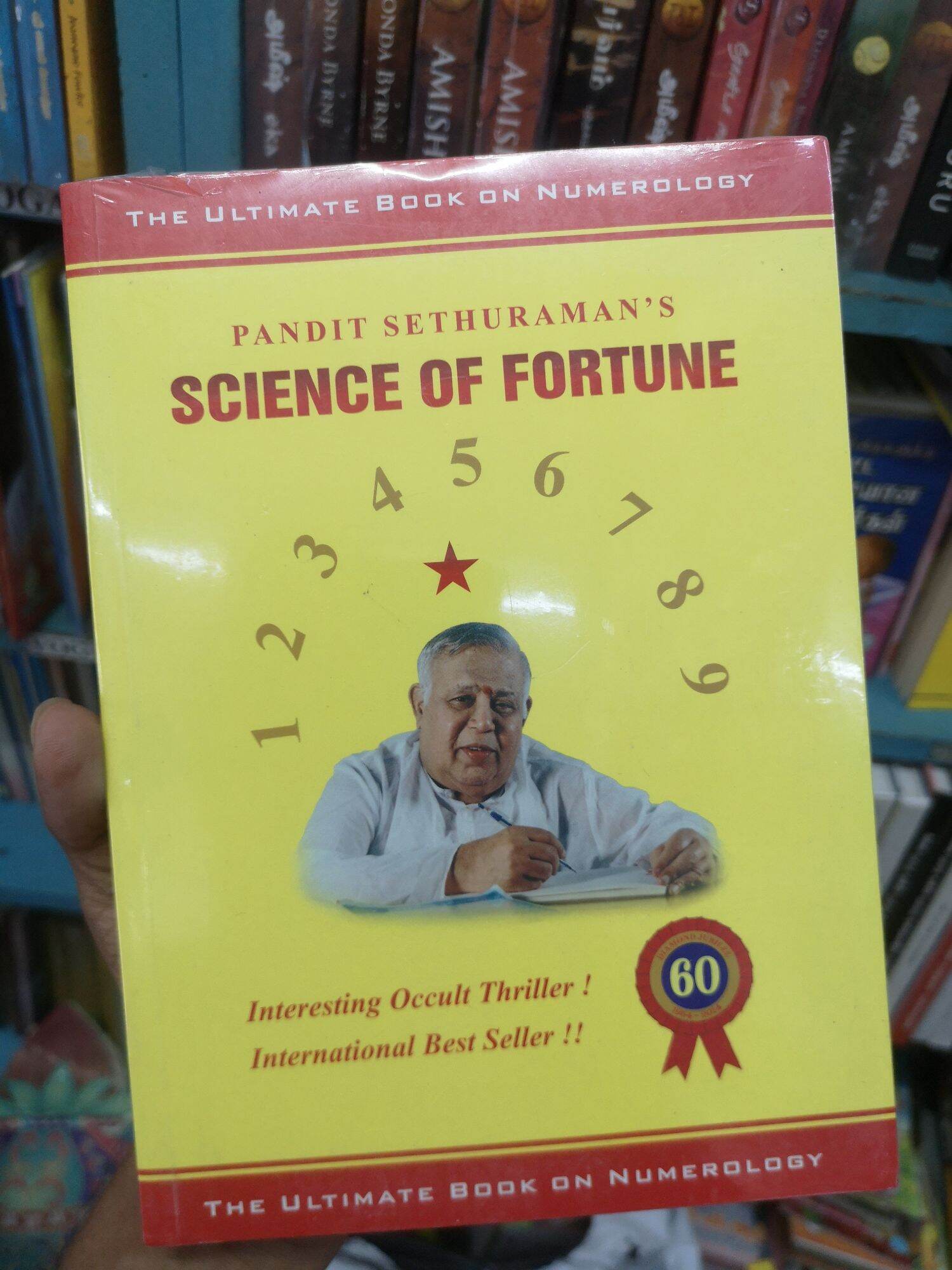 Science of Fortune (English) Malaysia