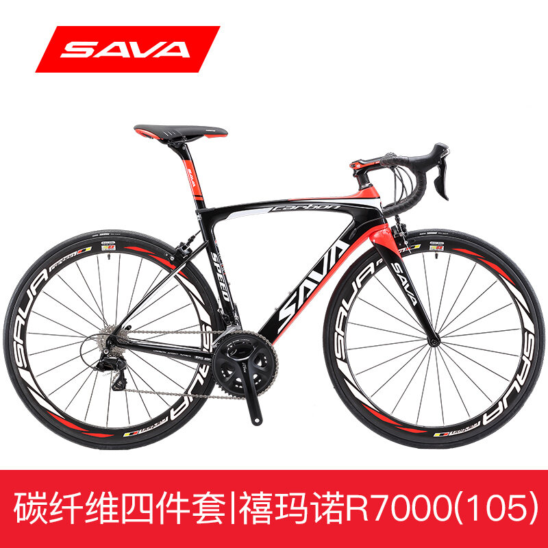 road bike sava harga