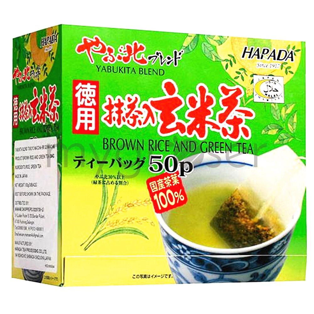 Harada Yabukita Blend Genmaicha Brown Rice & Green Tea Lazada