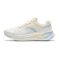 ANTA Women PG7 JOURNEY Running Shoes Trendy Fashion 2E Widefoot Comfortable Rebound Sports Shoes 122435519 Global Official Store