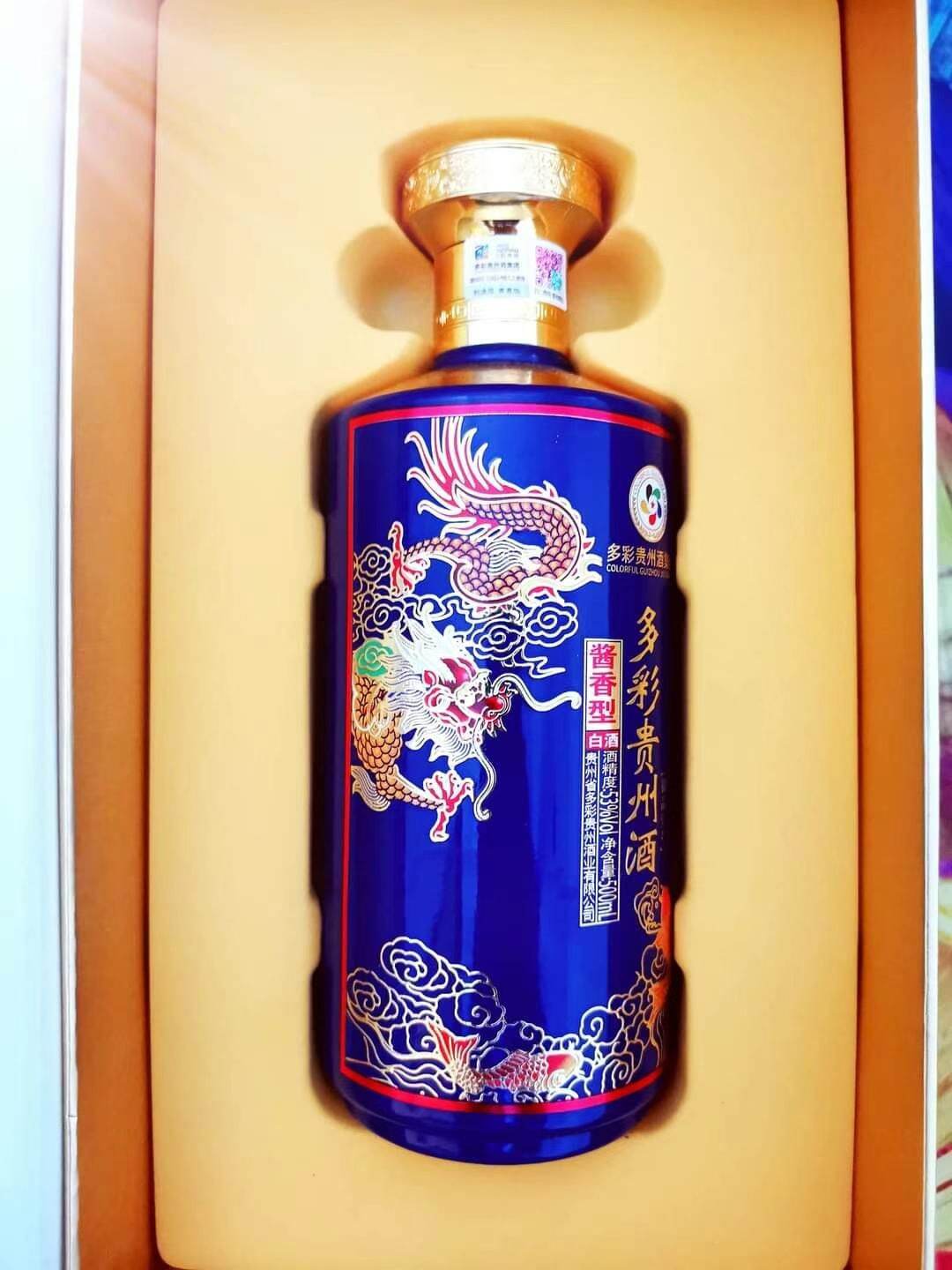 多彩贵州茅台镇酒(飞龙在天) 53度酱香型白酒500mL Organic Guizhou