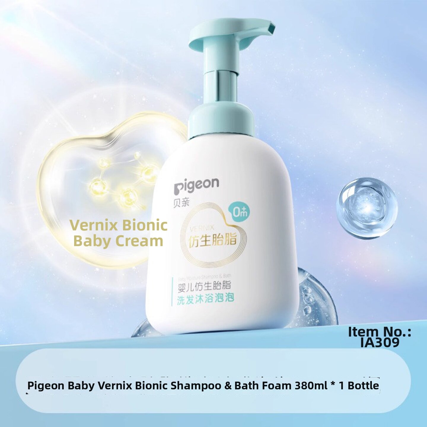 Pigeon | Newborn to Child Use Baby Shampoo and Body Wash in One With Scalp Oil Removal Foam