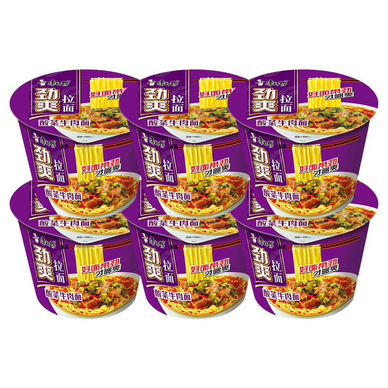 Master Kong Halal Instant Noodles Bulk Pack Instant Noodles Pickled ...