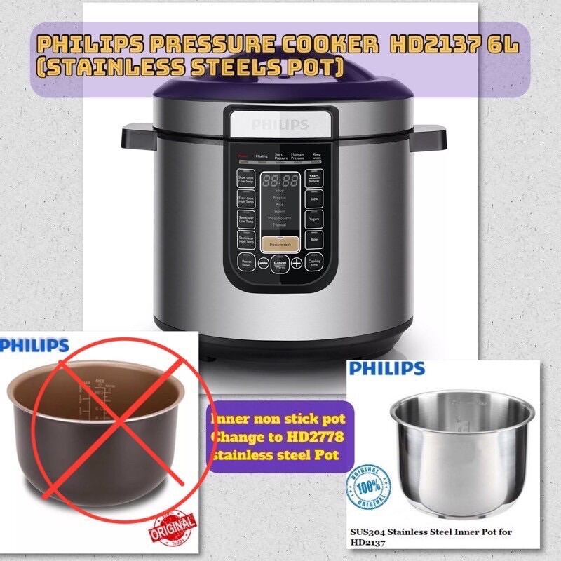 Philips all in online one cooker inner pot