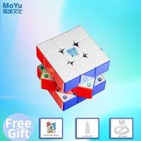 MOYU | Magnetic Floating 3x3 Magnetic Visible Speed Cube Professional Competition Smooth Educational Toy