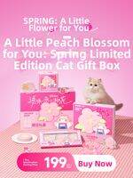 BRIGHT | Spring Gift Box Main Cat Food Cans with Accessories