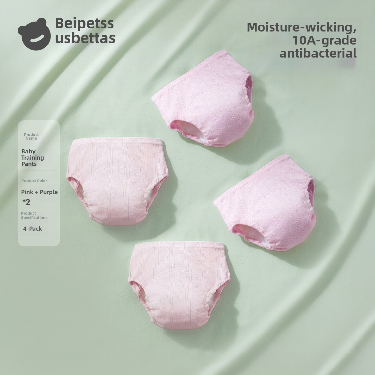 Usbettas | Toilet Training Washable Leak-proof Underwear