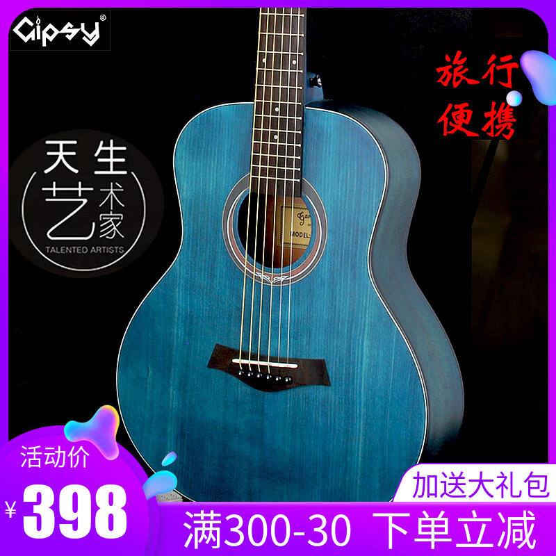 Gipsy Single-Board Guitar 36-Inch 41-Inch Guitar Folk Surface Single 34-Inch Beginners Mens and Womens Electric Box Guitar Malaysia