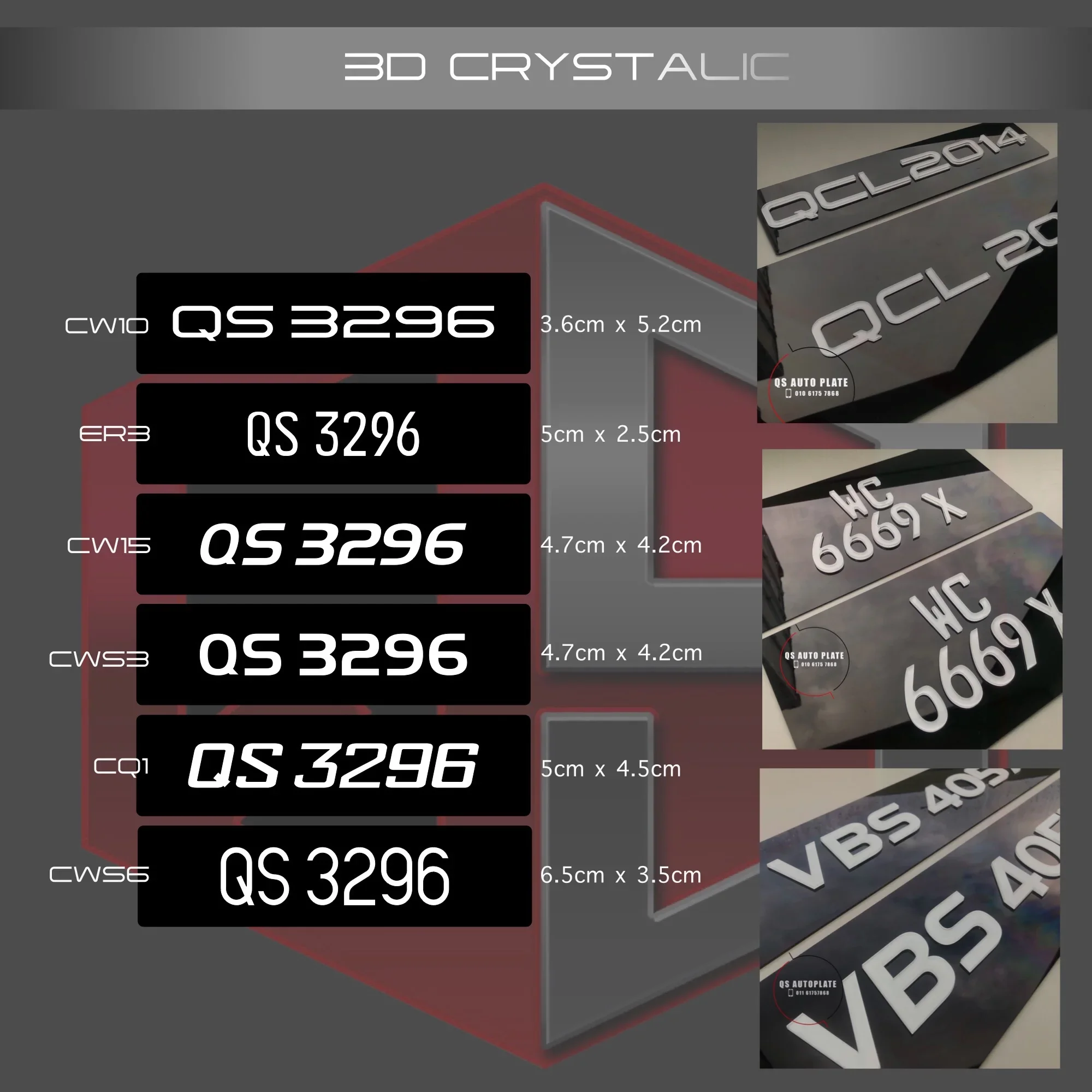 Car Plate Number Crystal Fancy (Standard/Small Size Plate) Plat Nombor Kristal Kereta READY STOCK